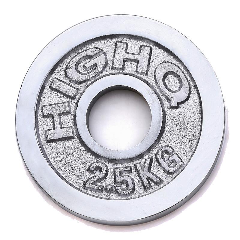 Chrome Cast Weight Plates (2.5KG - 20KG) - Olympic Size - DirectHomeGym