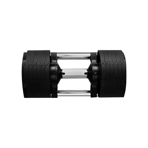 Flexbell Adjustable Dumbbell (20 or 32KG)
