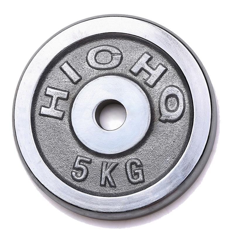 Chrome Cast Weight Plates (2.5KG - 20KG) - Standard Size - DirectHomeGym