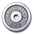 Chrome Cast Weight Plates (2.5KG - 20KG) - Standard Size - DirectHomeGym