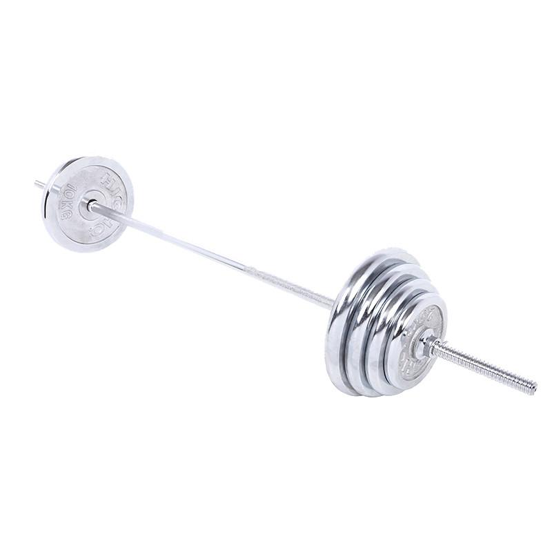 Chrome Cast Weight Plates (2.5KG - 20KG) - Standard Size - DirectHomeGym